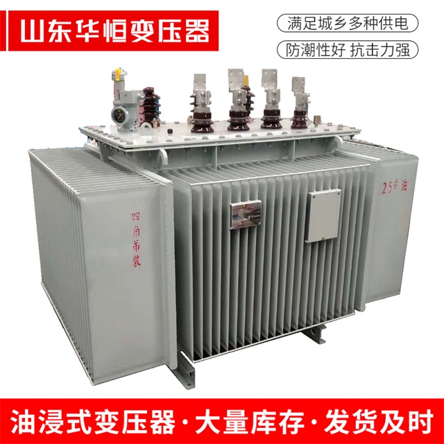 S13-10000/35永州永州永州电力变压器厂家